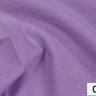 tecidos-salina-tecido-salina-tinto-lilas--p-1664636860221